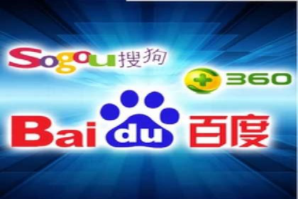 案例分析：百度SEM推广助力企业快速突破